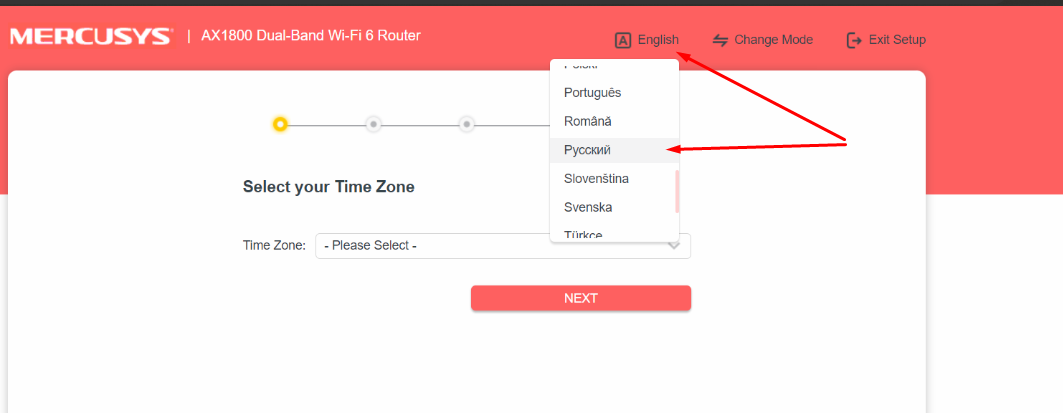 Mercusys Router Login. Updated in 2024