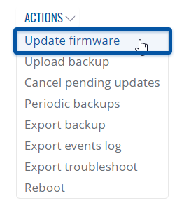 RMS-верхнее-меню-действия-обновление-прошивки.jpg