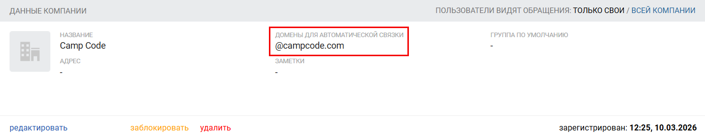 files.php?filename=0d7dbc9b8c9fbc4a09b13