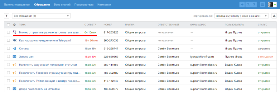 files.php?filename=e6be3875138a13c23c8e9