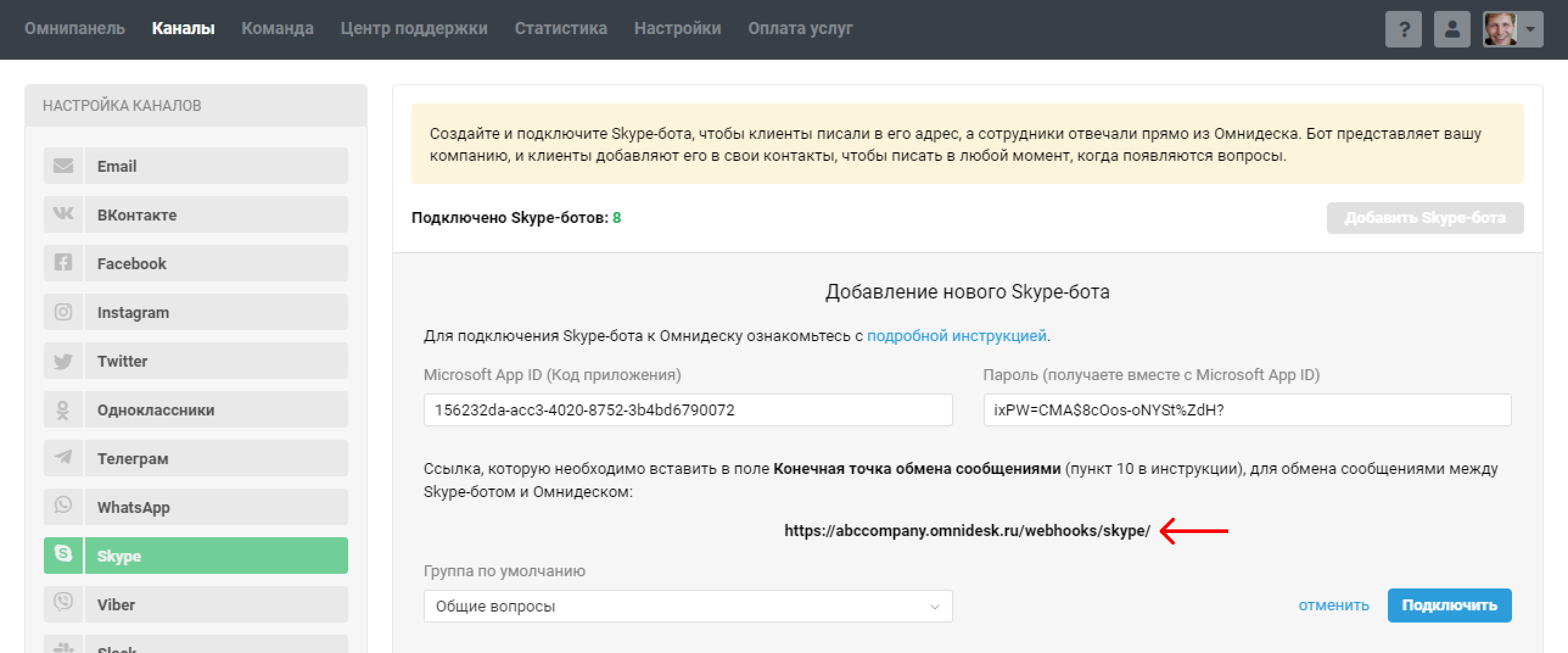 926f807d8eff596814748b552b5ee3a1.png