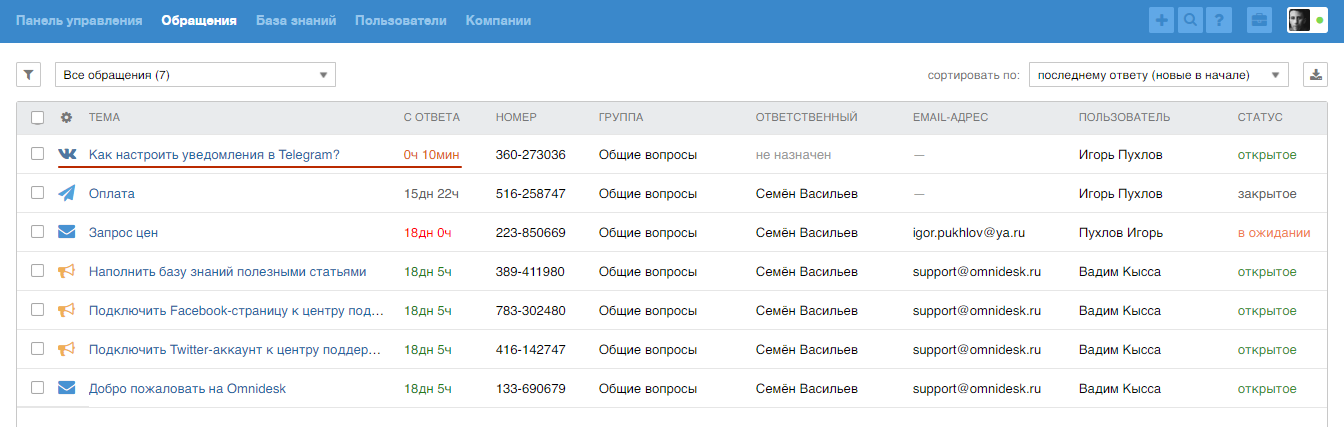 files.php?filename=fec080af9d40e0185769e