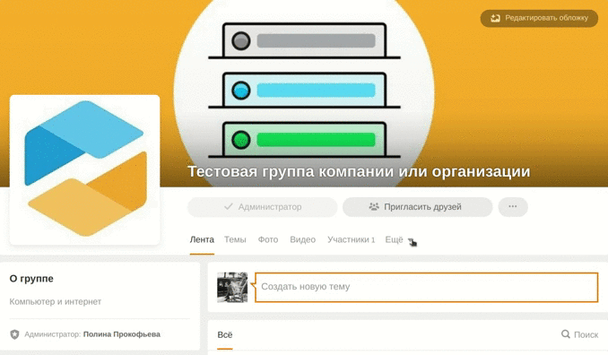 97aa95235b3ab3ffb741e44f2ab89ae4.gif