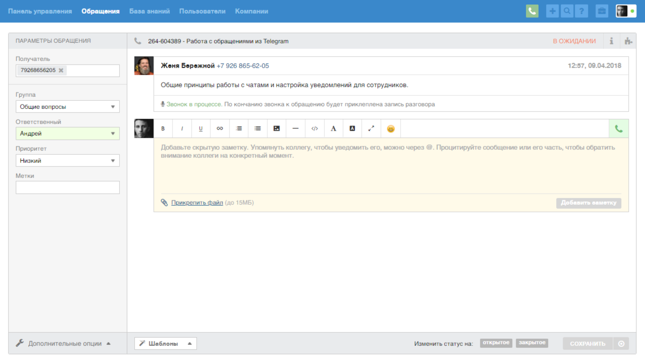 files.php?filename=cab397d26ed85f4bc43ca