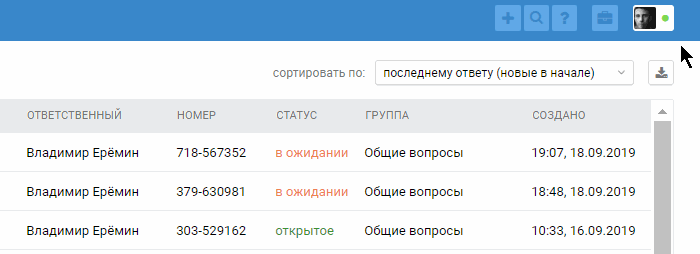 6efe9589c88c405811d9eac9b0847ad5.gif