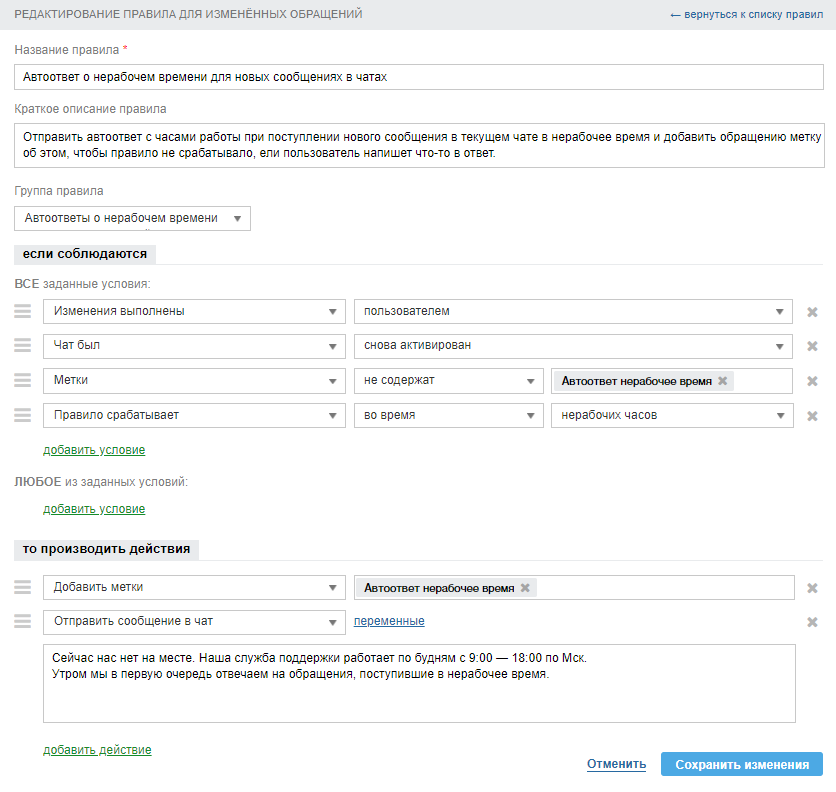d182536e96f4d61d188d6d092b675a3d.png