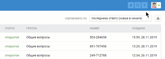54ef65eadf827f2c9ef39de56bdfbe15.gif