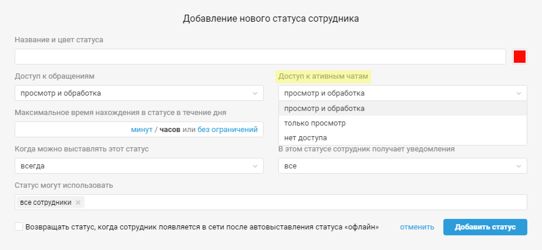 32f8b7fb619e67bd390c78a5b2c41c15.png