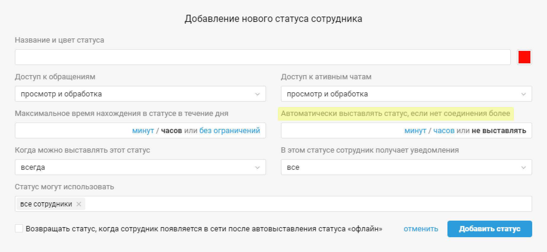 53142d3cc5aaecc0f174ee20d3e6bf3d.png