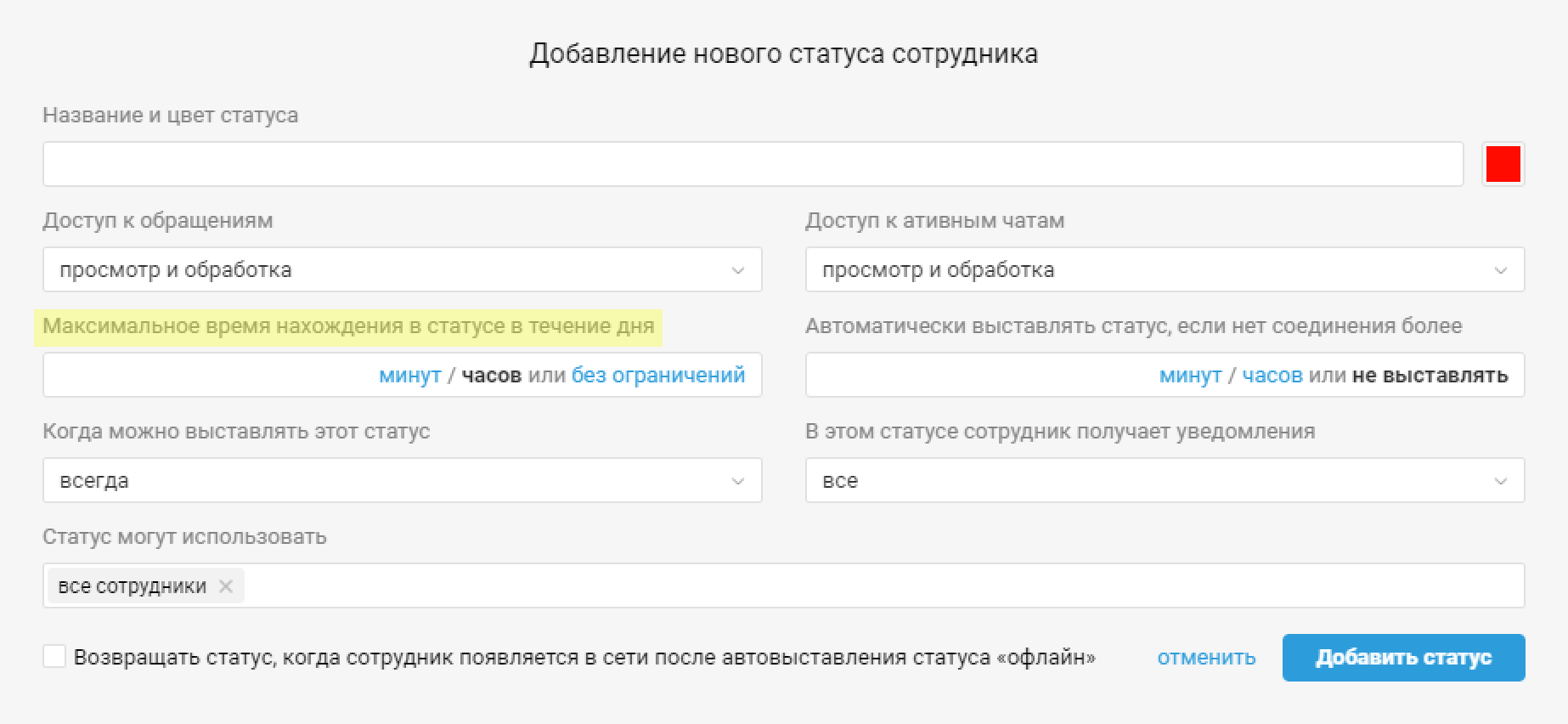66d8368ad665c9ae05d5b54f8059ae36.png
