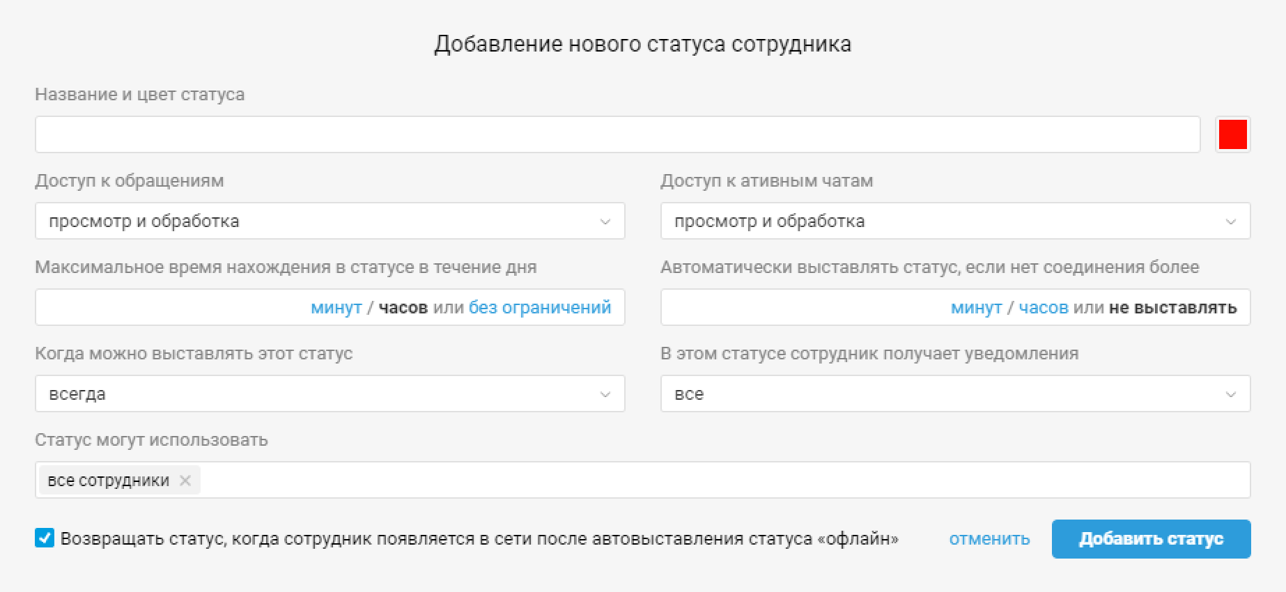 be9681c504178cf8c2740f388185eec1.png