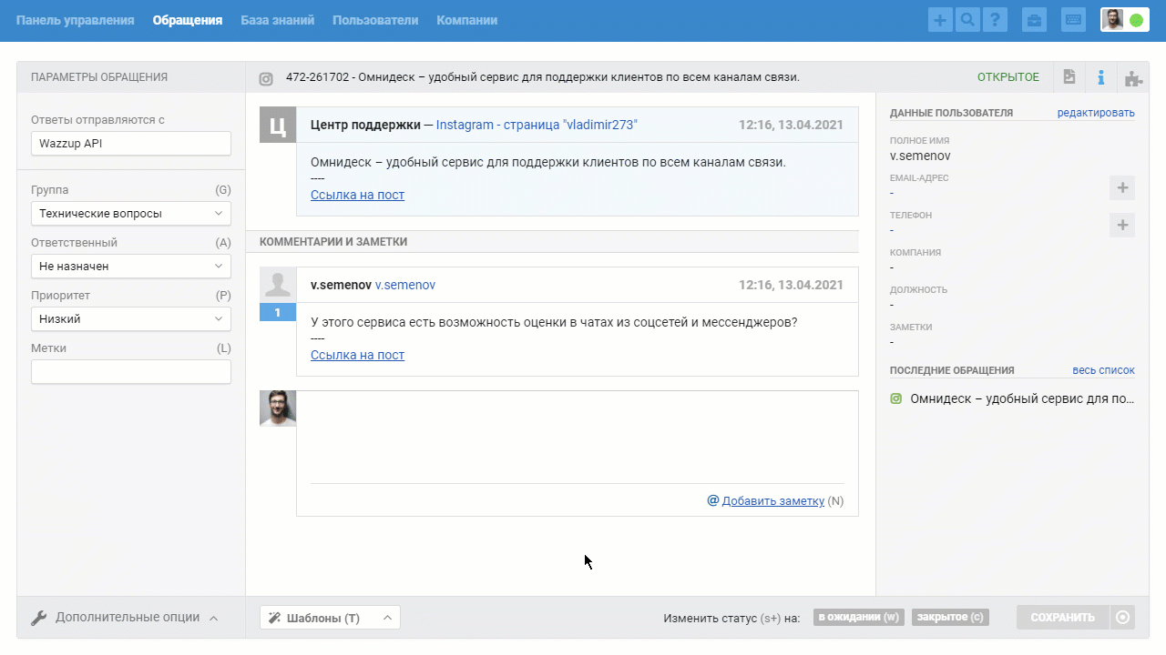 013a983dac99f292571db57707e7358b.gif