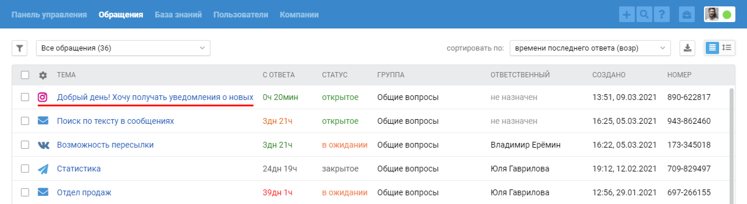734c13d9b62d3b960b28e31cf76c5a61.png