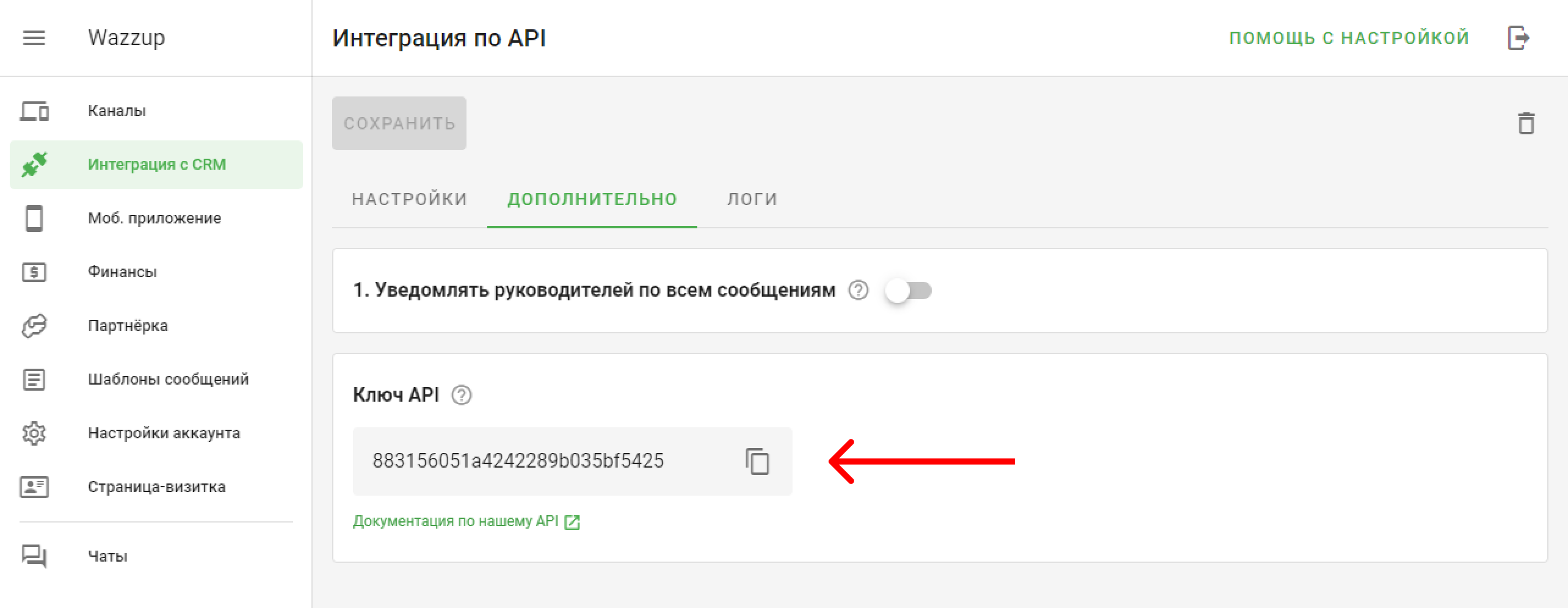 acce20b418e8bb566df48ca17503d122.png