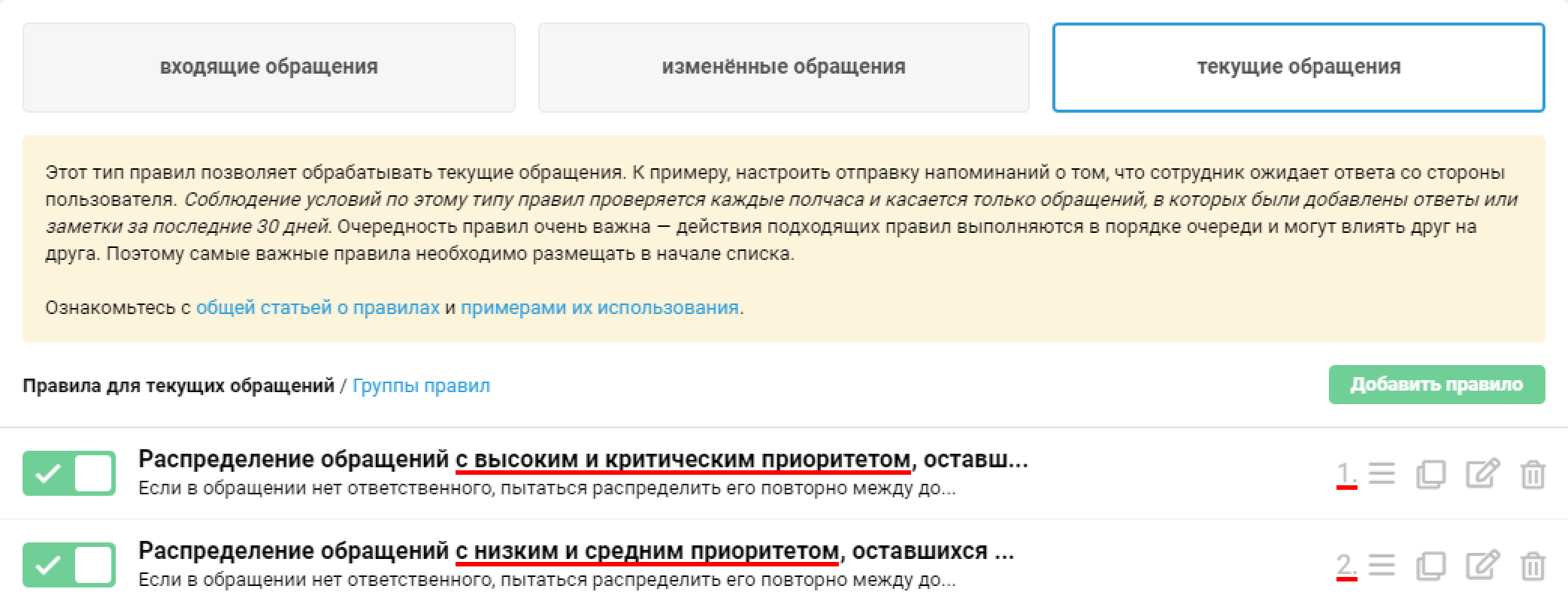 9a78515aa6d92ad529e3315a0de459eb.png