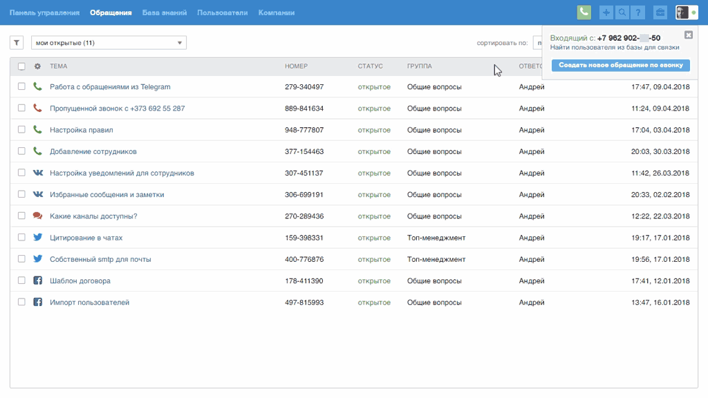 files.php?filename=e8e08a3c3ba713e1e2616