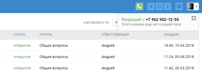 files.php?filename=4339771a3f27675b94567