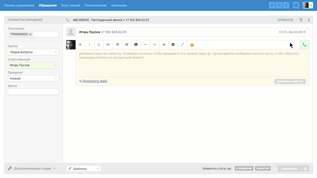 files.php?filename=a3de1bb83c833fd264a13