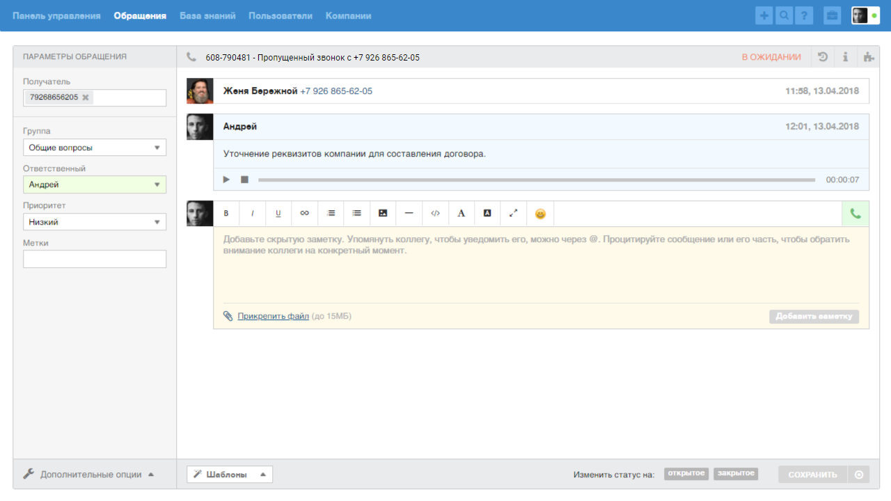 files.php?filename=3d727ef5a755e5a5094f1
