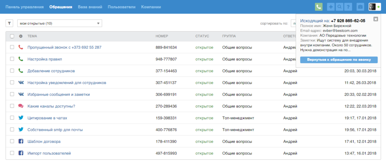 files.php?filename=0ebe37cc64361add04751