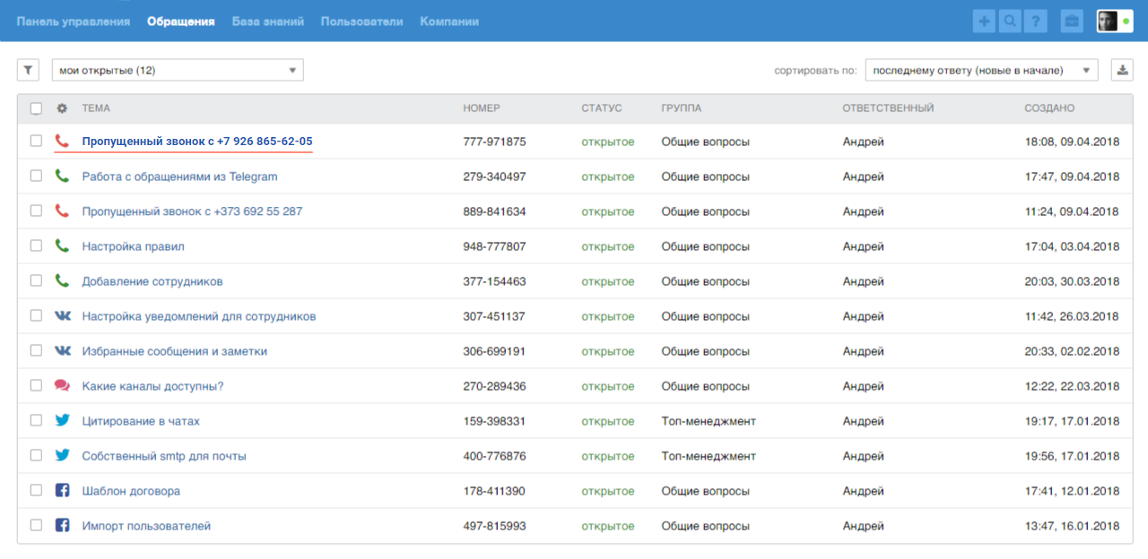 files.php?filename=628aed4bbb76d80cdb316