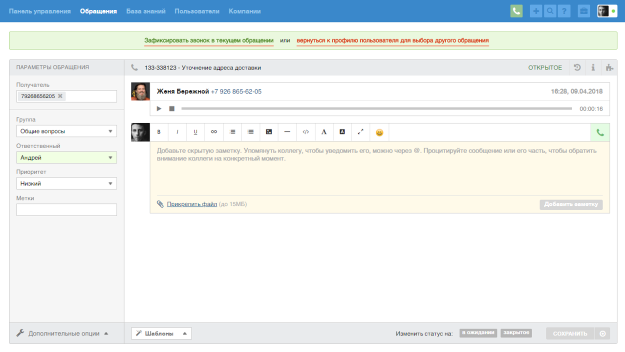 files.php?filename=c082e30da691f277296b8