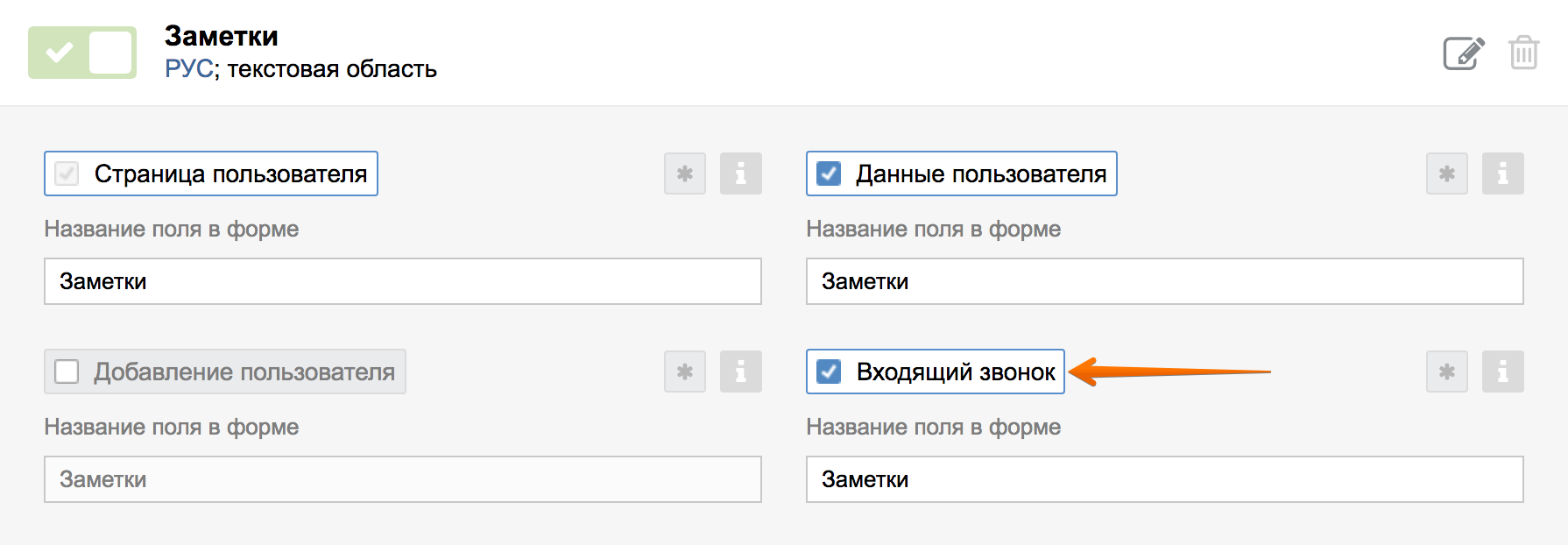 files.php?filename=d97d2c3fdc149f4ca7f2d