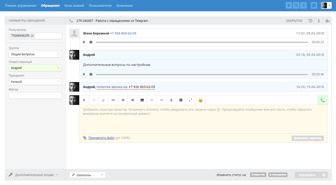 files.php?filename=cdf6f9b916b0590b126e3