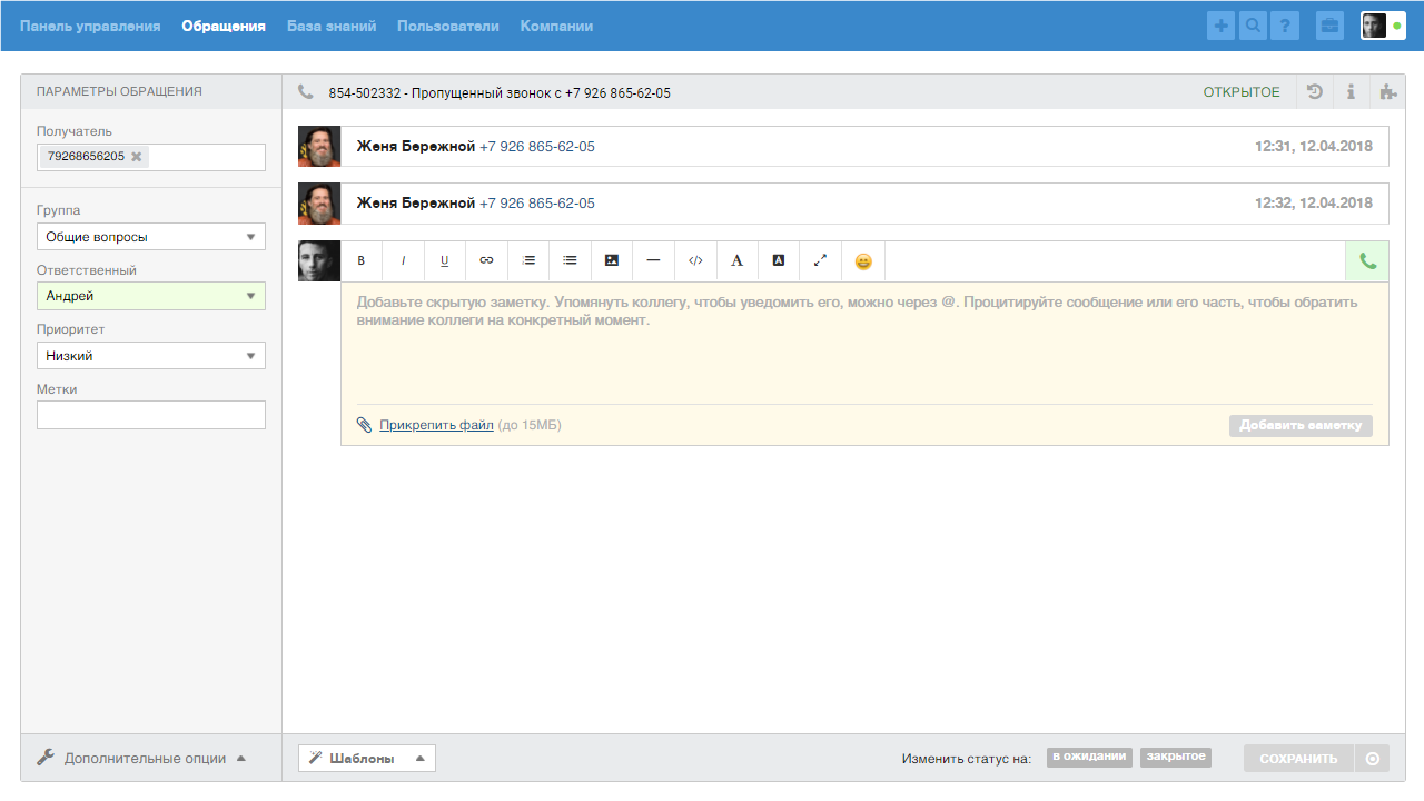 files.php?filename=7dc538727f393aa6ce189