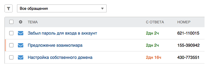 431517ddf15bb4dc3043e7038268210d.png