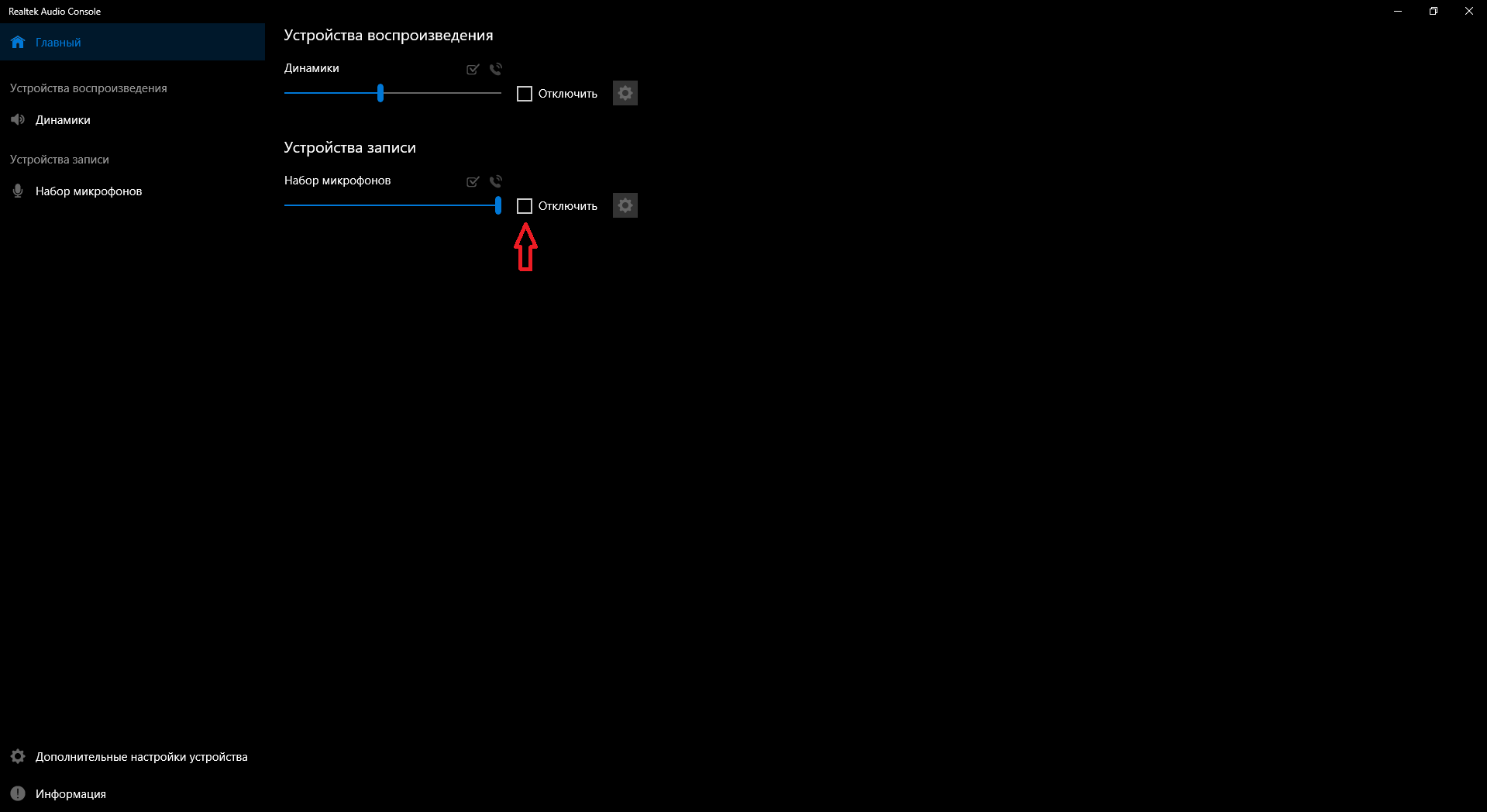 53499b1732c83b976cfda573876b10a9.png