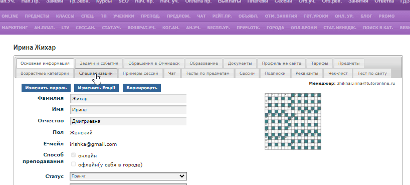 682a359f90e3492ea8086b912164417c.gif
