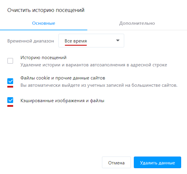 e54e1e3dfd6bfbba5c5d8ff8acceb12d.png