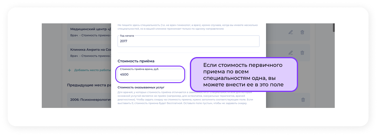 f605b3fe9ada4c79e3f27fc9355f98fd.png