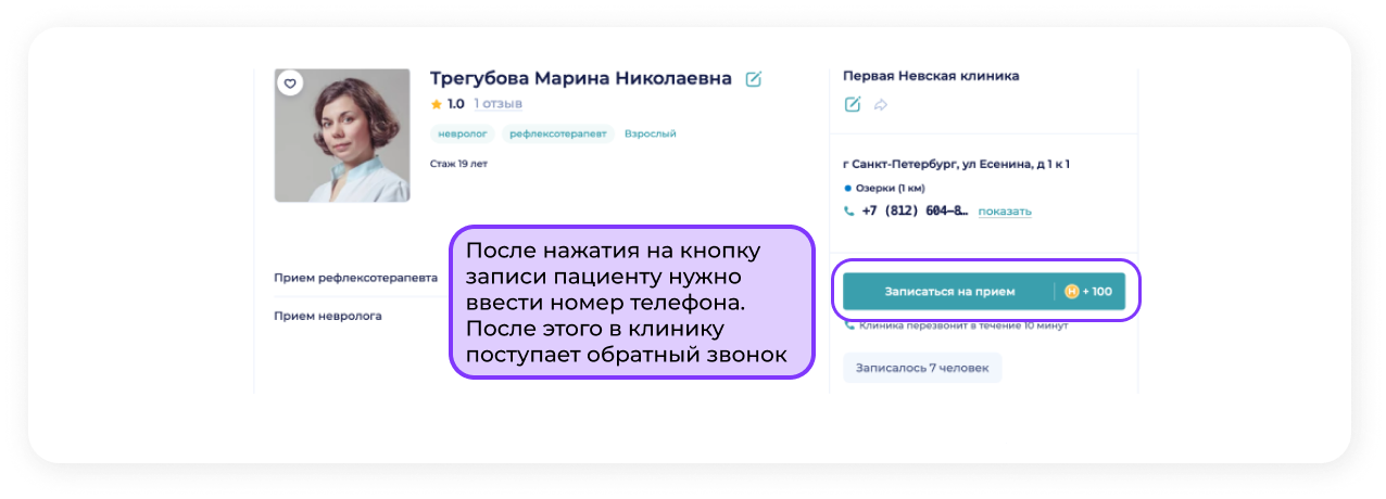 64f5909814e4b9d3b240d5f3a1c9ac42.png