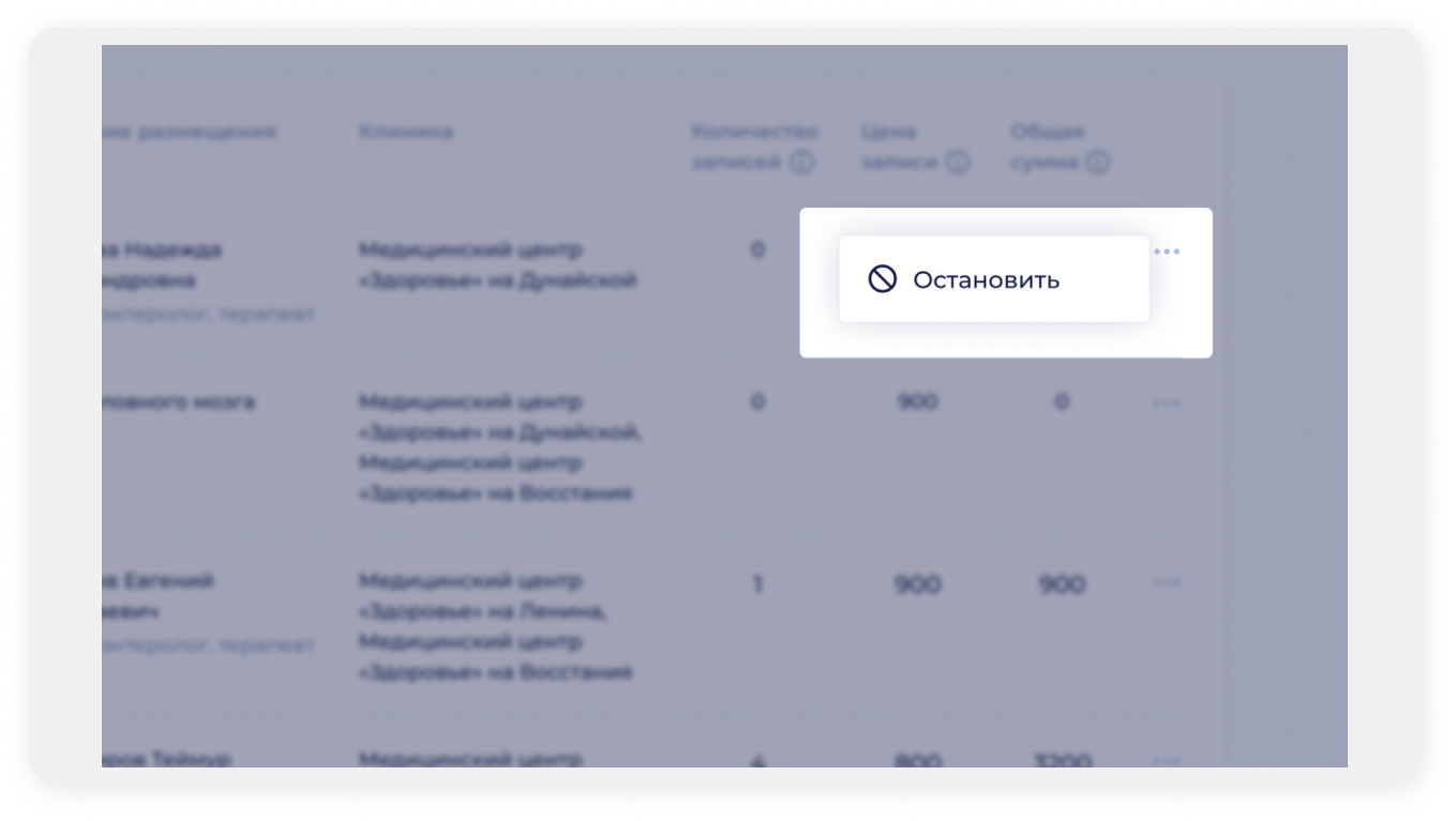 2ed56322923220c8938e7c215c7e3871.png