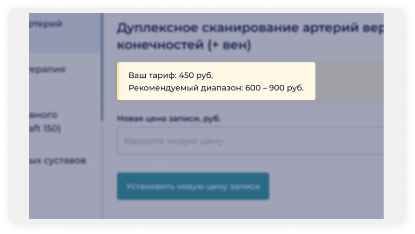 b0fb403359ad183e9625657468b136e3.png