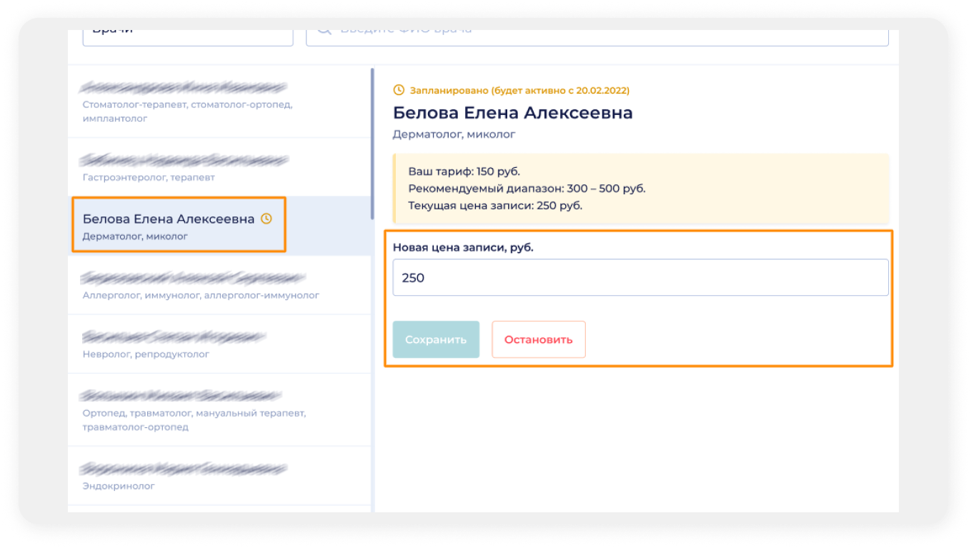 d6f86c99b92db1e61979e3134af07ede.png