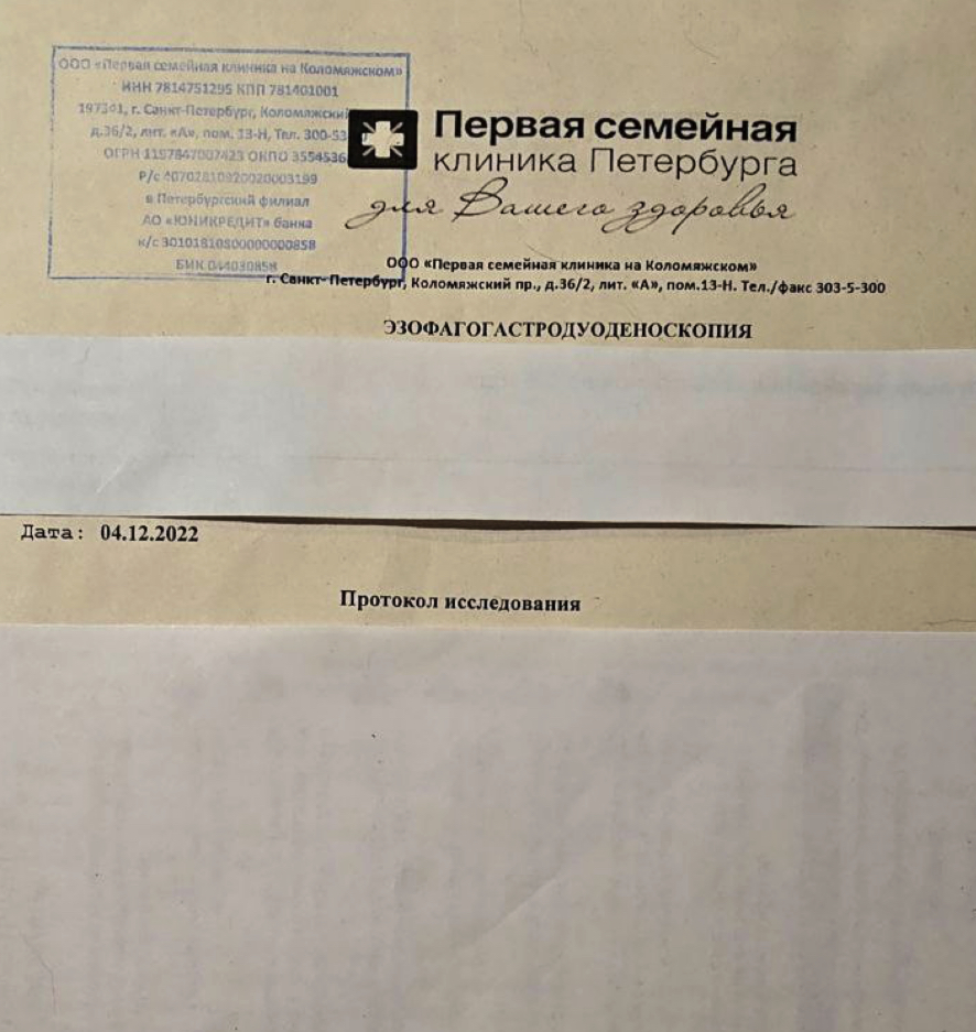 898b2d643a20215e9c2f691b9e27edfd.jpg