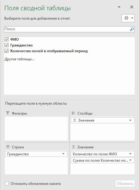 0b8827f3796ce16ab52c674c6929d965.png