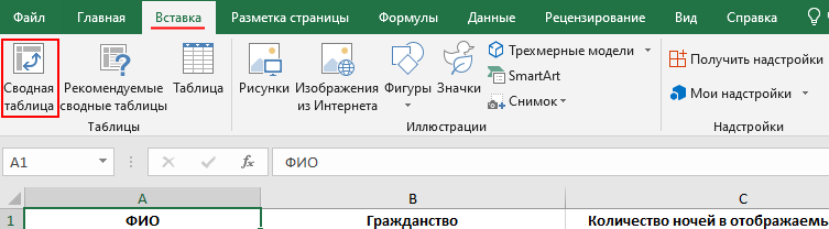 5c551de053d7c94fc2c305c02e83396c.png