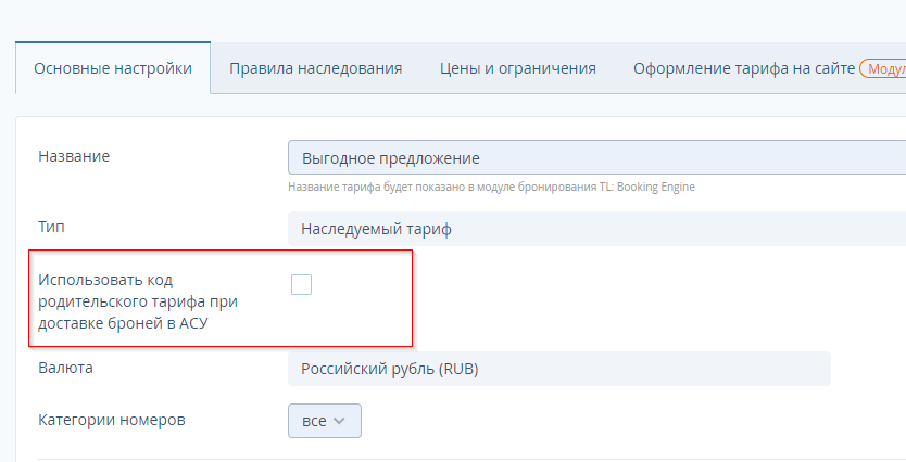 e4de46a503add7bd50356fbf5902f5ed.png