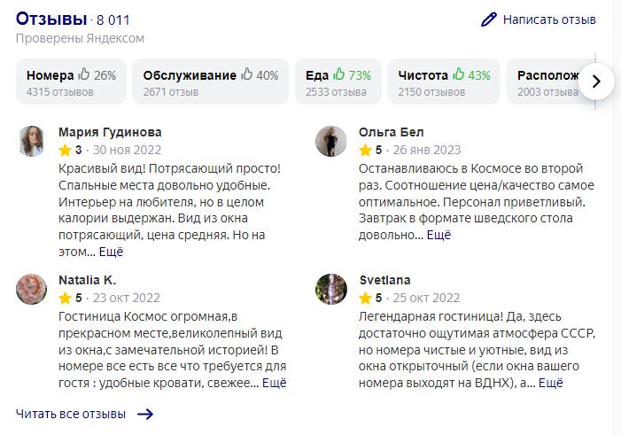 ef27416e7e39faf9a4c3e771934c985d.png