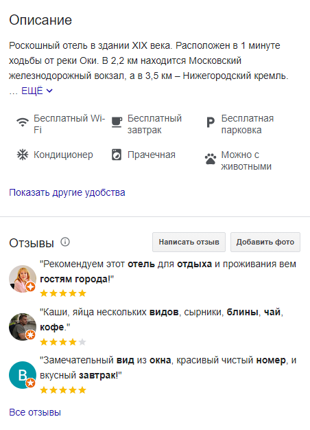 52be109d5283e344f11f56ed845a9844.png