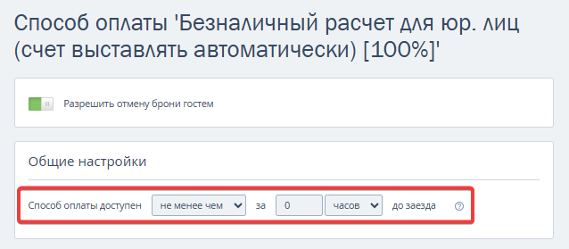 Бозғылт порно жұлдыз