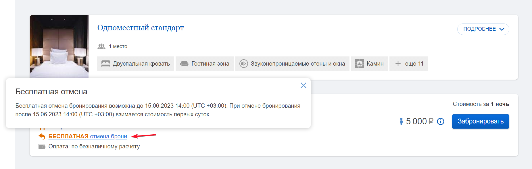 9daf5a6b32ddca9504cda29f15f9ff33.png