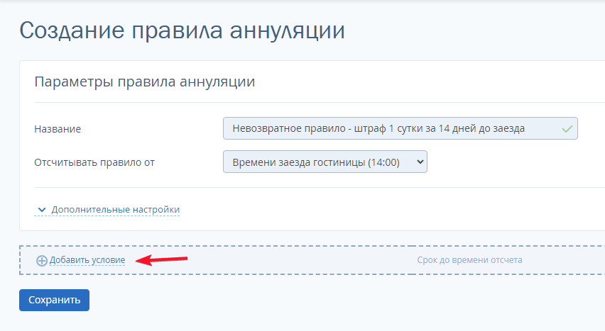 d40db80311d3fa5797d56b56748e9028.png