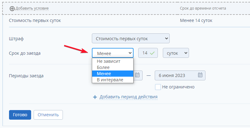 2cfc0259cb0559f157cfbd28398e8488.png
