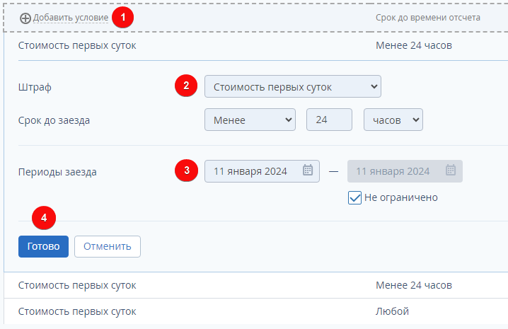 a410503e7467cd41e40adebc18e264c3.png