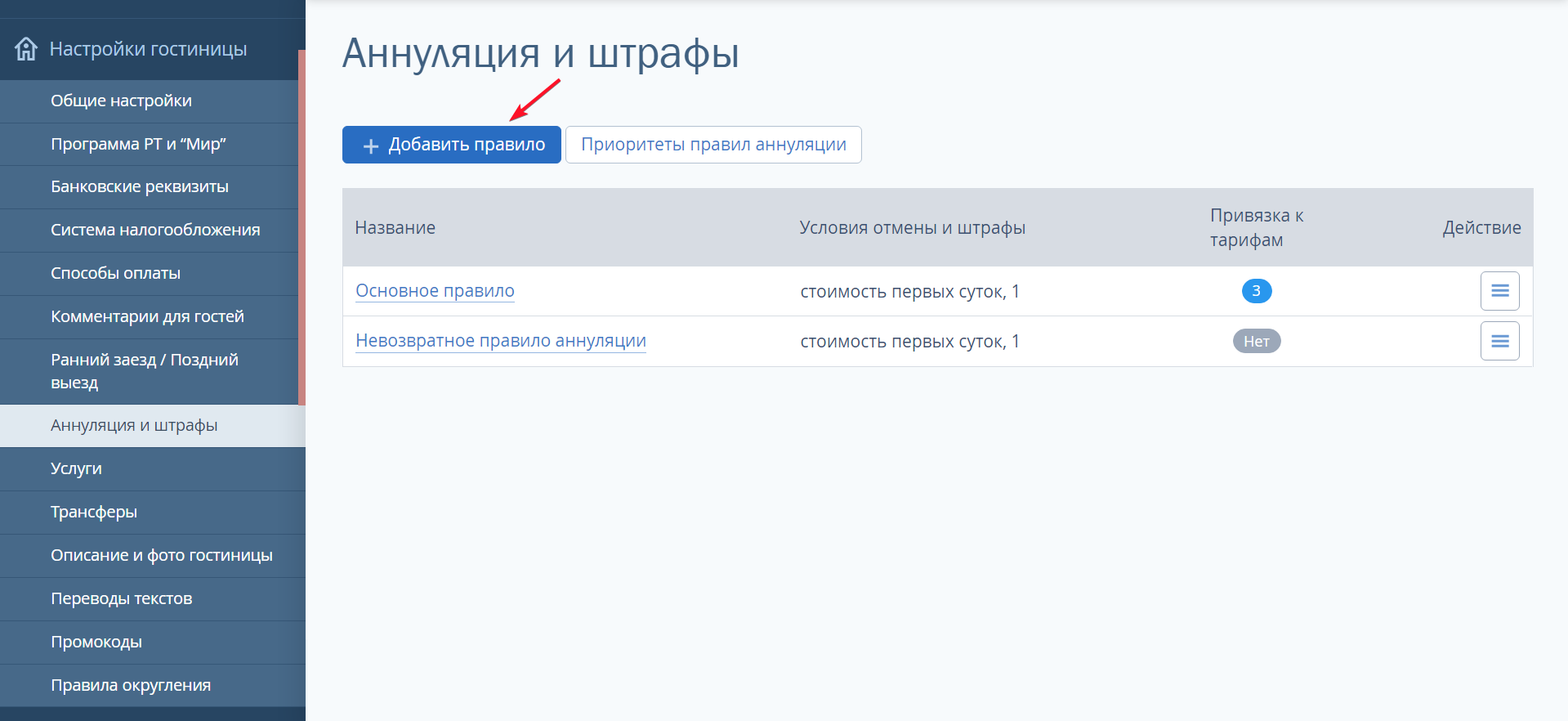 cd1bfa619e6e91a176a7c735caa63868.png